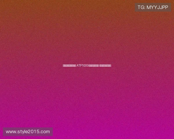 梅德韦杰夫领衔出战 ATP1000上海网球大师赛 争夺桂冠激战正酣