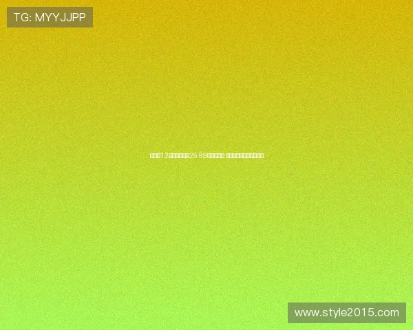 阿维塔12四激光版限时25.99万元起上市 引领中国豪华轿车新风潮