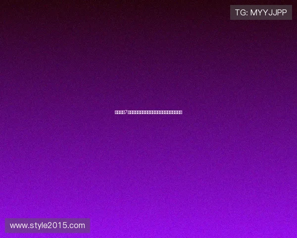 魏牌高山7重磅上市全家出行更舒适一步到位尽享豪华新体验